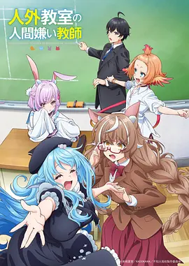 星际双子星